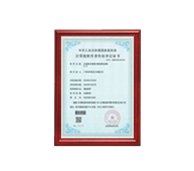 FIR相位補(bǔ)償器計(jì)算機(jī)算法系統(tǒng)V1